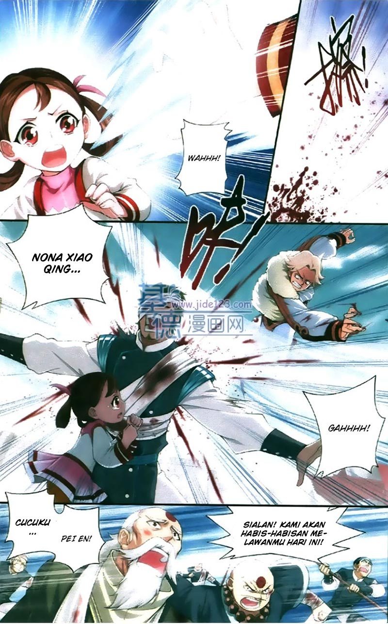 Battle Through the Heavens Chapter 84